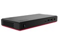 ThinkCentre M90n-1 Nano 11AD000HJP