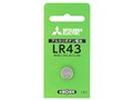 �A���J���{�^���d�r 1�p�b�N LR43D/1BP