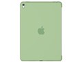 9.7�C���`iPad Pro�p �V���R�[���P�[�X MMG42FE/A [�~���g]