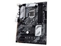 PRIME Z490-P