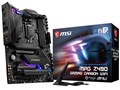 MPG Z490 GAMING CARBON WIFI