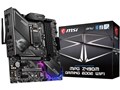 MPG Z490M GAMING EDGE WIFI