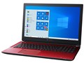 dynabook CZ25/LR W6CZ25BLRC 15.6�^HD Celeron 500GB_HDD Office���� [���f�i���b�h]
