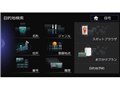 �ʑ��i�r MDV-M807HD