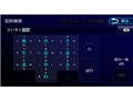 �ʑ��i�r MDV-M807HD