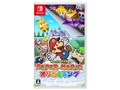 �y�[�p�[�}���I �I���K�~�L���O [Nintendo Switch]