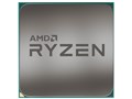 Ryzen 5 1600 (AF) BOX with Wraith Stealth Cooler