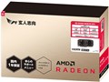 RD-RX580-E8GB/OC/DF3 [PCIExp 8GB]