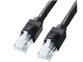 KB-T6ATS-005BK [0.5m ubN]