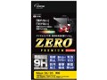 ZERO�v���~�A�� E-7577