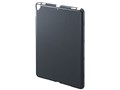 SKB-BTIPAD2BK