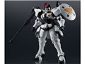 GUNDAM UNIVERSE OZ-00MS TALLGEESE