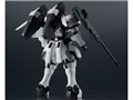 GUNDAM UNIVERSE OZ-00MS TALLGEESE
