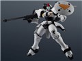 GUNDAM UNIVERSE OZ-00MS TALLGEESE