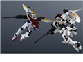 GUNDAM UNIVERSE OZ-00MS TALLGEESE