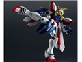 GUNDAM UNIVERSE GF13-017NJ II GOD GUNDAM