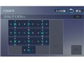 �ʑ��i�r MDV-D307