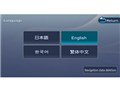 �ʑ��i�r MDV-D307