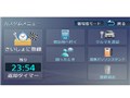 �ʑ��i�r MDV-D307