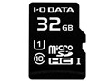 HNMSD-32G [32GB]