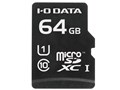 HNMSD-64G [64GB]