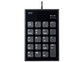 NT-23UBK [ubN]