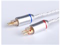 Silver Plated Cable IEM 2pin AZL-SLV-CABLE-2PIN-2.5 2.5mm(4��)��2�s�� [1.2m]