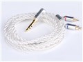 Silver Plated Cable IEM 2pin AZL-SLV-CABLE-2PIN-3.5 �~�j�v���O��2�s�� [1.2m]