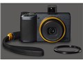 RICOH GR III Street Edition Special Limited Kit