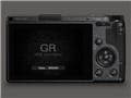 RICOH GR III Street Edition Special Limited Kit