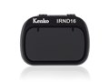 アドバンスト ドローンフィルター FOR DJI MAVIC MINI IRND16 K-DMMND16
