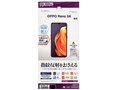T2480RENO3A