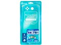 Switch Lite�p ��G��o�c�O���I���o�[�R�[�g�v���e�N�g ANS-SW103TQ [�^�[�R�C�Y]