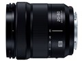 LUMIX S 20-60mm F3.5-5.6 S-R2060