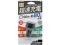 OWL-CPD45C1A1-BK [�u���b�N]