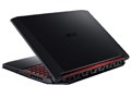 Nitro 5 AN515-54-F76UG6T