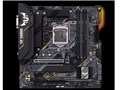 TUF GAMING B460M-PLUS