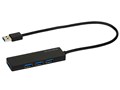 Digio2 UH-3184BK [ubN]