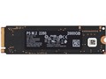 P5 CT2000P5SSD8JP