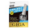 �M�K BW552 [LED �z���C�g 6000K HB3/HB4/HIR2]