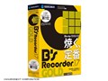 B's Recorder GOLD17