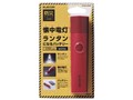 �h��LED�t ���o�C���o�b�e�� �����d���^ DE-M20L-3350RD [���b�h]