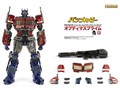 BUMBLEBEE PREMIUM Optimus Prime (PREMIUM �I�v�e�B�}�X�v���C��)