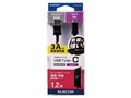 MPA-XACS12BK [1.2m �u���b�N]
