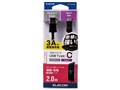MPA-XACS20BK [2m �u���b�N]