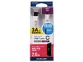 MPA-XACX20WH [2m �z���C�g]