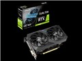 DUAL-RTX2060-O6G-MINI [PCIExp 6GB]
