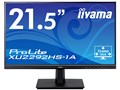 ProLite XU2292HS-1A XU2292HS-B1A [21.5�C���` �}�[�x���u���b�N]