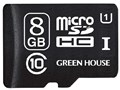 GH-SDMRHCUB8G [8GB]