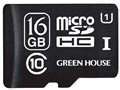 GH-SDMRHCUB16G [16GB]